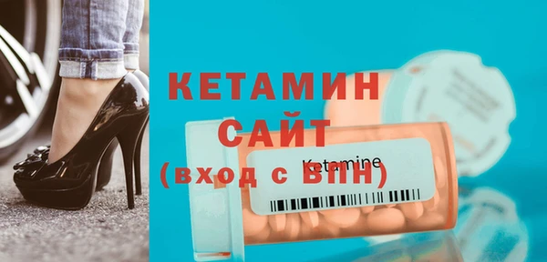 марихуана Каменка