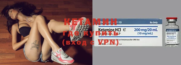apvp Каменск-Шахтинский