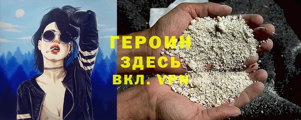 apvp Каменск-Шахтинский