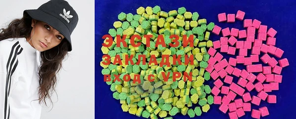 марихуана Каменка