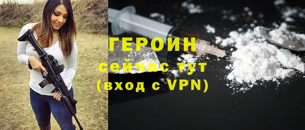 apvp Каменск-Шахтинский