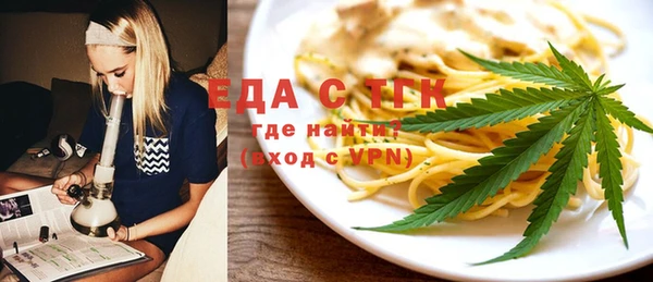 apvp Каменск-Шахтинский