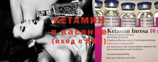 марихуана Каменка