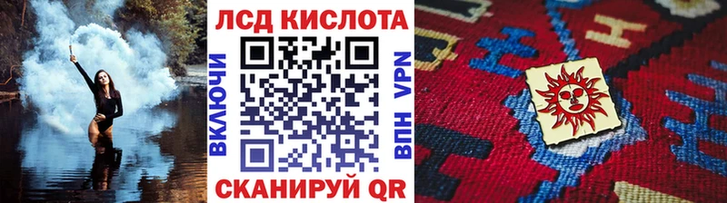 Марки N-bome 1500мкг  Купить закладки  Елабуга 